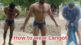 How To Wear Langot  Langot Kaise pehnate hain  Langot Kaise Bandhte Hain  LANGOT [upl. by Pollard27]