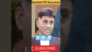 🔥How 9 5 1 Became the Ultimate Success Symbol of Numerology 💥shorts youtubeshorts viralvideo [upl. by Ahseela]