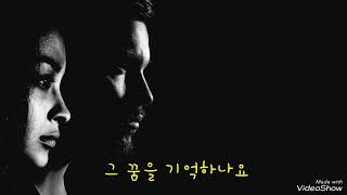 소풍OST그립고그리운사람이성국색소폰커버고주섭 [upl. by Cini]