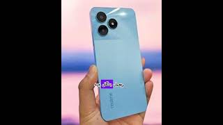 مراجعة Realme Note 50 هل يستحق الشراء؟ مميزات وعيوب 🔥 [upl. by Saltzman]