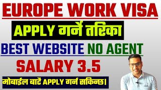 Uk work visa 2024How to apply uk work visaEurope work visa uk seasonal work visaEurope work visa [upl. by Dnalyram]