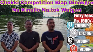 Chekki Competition Biap Ginokgre 1st Prize 2Lakh Na Kinallo Pring 8Bajirango Natok Watna Amenga [upl. by Ednil983]