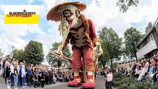 2017 Bloemencorso Lichtenvoorde [upl. by Anastatius]