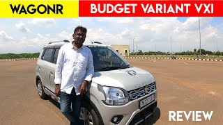 Maruti big new Wagonr Review  Budget variant VXI  Stable யாருக்கு set ஆகும்  Birlas Parvai [upl. by Tamarah]