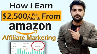 Earning Proof Of amazon Affiliate Marketing 2022  Amazon Associates Payment Proof [upl. by Amby]