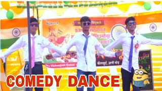 comedy dance  present by studentcoachinginstitute dance [upl. by Ashlee24]