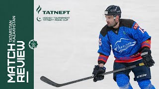 TATNEFT ADIHIC Cup Tatarstan  Kazakhstan REVIEW 51 [upl. by Berns]