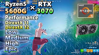 RTX3070×Ryzen5 5600Gfortnite chapter5 Season2performance DirextX 11 12FPS TESTフォートナイト2024 [upl. by Mcdougall774]