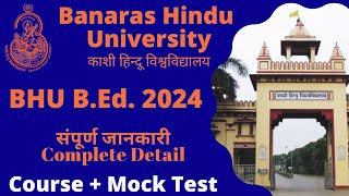 BHU BEd 2024 Complete Admission Procedure amp Eligibility Criteria Details  CUET BHU BEd [upl. by Adalbert]