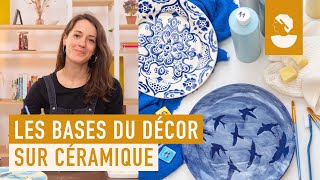 Les bases du décor sur céramique [upl. by Niccolo564]