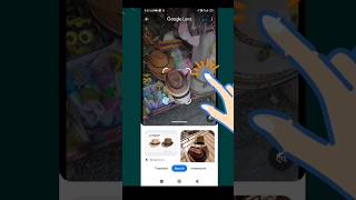 google lens🧐🧐 work [upl. by Ainorev567]