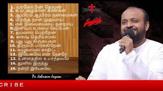 JOHNSAM JOYSON SONGS l Tamil Christian Song [upl. by Enitsud]