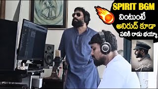 Goosebumps Video Sandeep Reddy Vanga Composing Prabhas Spirit Movie BGM  Always Filmy [upl. by Hummel]