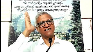 ക്രിസ്തുവിന്റെ സഭ കപടമില്ലാത്ത ജനം  THE CHURCH A GUILELESS PEOPLE   Jose Mathew Trivandrum [upl. by Bivins]