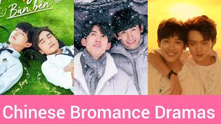 TOP 24 NEW CHINESE BROMANCE DRAMAS  NETFLIX SERIES UPCOMING SERIES TAIWANESE DRAMAS [upl. by Nitsugua]