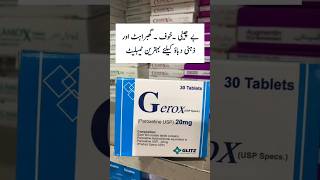 Gerox 20 mg uses  paroxetine tablet healthcare health medicineinformation [upl. by Ntsuj]