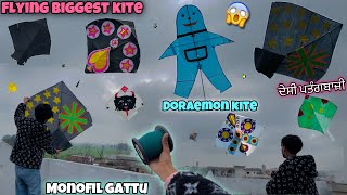 Flying biggest kite😍 With Monofil gattu  Doraemon kite😇  Desi Patangbaazi🔥🪁  Kite vlog [upl. by Eisiam175]