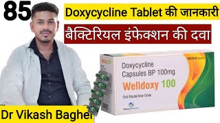 Doxicycline antibiotic  Doxycycline 100mg capsules  Doxycycline hyclate 100mg [upl. by Idorb363]