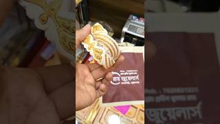 Gold Shakha badhai design  Gold Pola bandhai design from quot Roy Jewellers quot youtubeshorts wedding [upl. by Gilead]