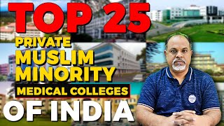 Top Muslim Minority Medical Colleges of India  Cutoff  Fee Structure  muslimminority [upl. by Skillern]