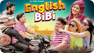 English BiBi  the mridul  Pragati  Nitin [upl. by Killam]