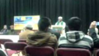 Beautiful Quran Shareef Recitation Qirat  Hafiz Qari Anhar Ahmed [upl. by Zannini15]