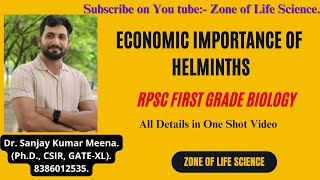 Economic importance of Helminths For RPSC First Grade Biology by Dr Sanjay Meenarpscfirstgrade [upl. by Irpak]