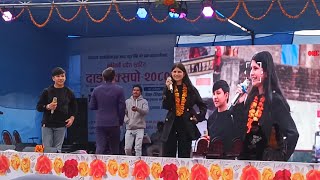 Puja amp Suprim Performing in Ghorahi Mahotsav 20802024 [upl. by Akitahs]