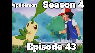 pokemon Season 4 Episode 43  Johto League Champions [upl. by Eigna424]