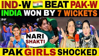 INDW 🇮🇳 BEAT PAKW 🇵🇰  ASIA CUP 2024  IND VS PAK  PAK GIRLS REACTION [upl. by Dylane]