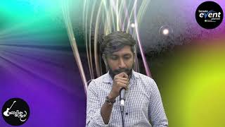 Dubala Eliya Ati  Chamara Weerasinghe  Cover by Ayantha  Sangeetha Sedhewa EP127 [upl. by Anaed621]