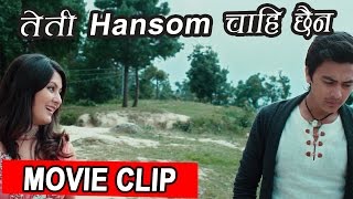 Teti Hansom Chai Haina  तेती हन्सोम चै हैन  Movie Clip  NAI NABHANNU LA 4 [upl. by Bernardine]