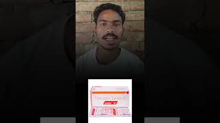 Liofen 10 tablet  Liofen 10 tablet use in hindi  liofen 10 tablet kis chij ka medicine hai [upl. by Kistner]