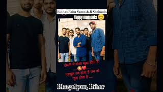 Yaarana Yaar ka kabhi na chhutegahearttouching music friends youtubeshorts ❤️😘😎🔥 [upl. by Jepson526]