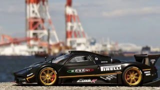 PAGANI ZONDA R NURBURGRING LAP TIME RECORD EDITION Autoart 118 [upl. by Oneladgam]