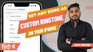 How to Set Any Song as Custom Ringtone on iPhone without Computer  No GarageBand Neededहिंदी में [upl. by Agnot]