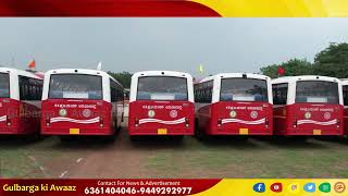 50 HighSpeed Model Buses Launched by District Incharge Minister Priyank Kharge [upl. by Meagher]