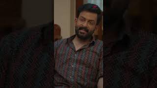 Watch 👆Guruvayoor Ambalanadayil Movie Scenes prithviraj basiljoseph nikhilavimal comedy shorts [upl. by Meesaw]