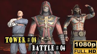 Mortal Kombat  Tower08 Battle04 [upl. by Nelle796]