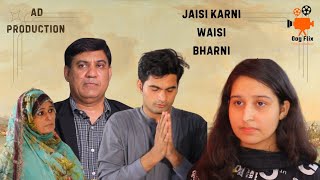 Jaisi Karni Waisi Bharni  An Unforgettable Lesson In Humility Hindi Film Review [upl. by Adaline]