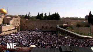 Birkat Kohanim Priestly Blessing at the Kotel in Jerusalem [upl. by Helaine]