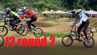 Chichibu J2 round 2 JBMXFJ2秩父ラウンド [upl. by Thorn]