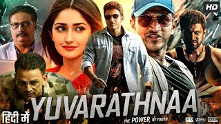 Yuvarathnaa Full Movie In Hindi Dubbed  Puneeth Rajkumar  Sayyeshaa  Dhananjay  Facts amp Review [upl. by Melise]