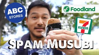 Taste Testing Hawaiis Best Spam Musubi 3 Shops 1 Winner [upl. by Pytlik]