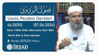 Usulü Pezdevi Dersleri l 46Ders [upl. by Summons]