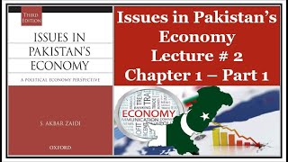 Lecture  2  Structural Transformation in Pakistan 19472014  Issues in Pakistan Economy [upl. by Dan]