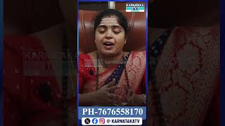 Vitamin B 12 Benefits  Home Remedies  DrPavithra  Karnataka TV Health [upl. by Kauppi]