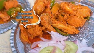 Kashmiri Restaurant style chicken kanti recipe 😋 [upl. by Duj]