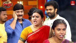 Auto Ramprasad Performance  Extra Jabardasth  15th December 2023  ETV Telugu [upl. by Salinas]