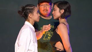 Seo Hee Ham vs Itsuki Hirata  Press Conference Staredown  ONE Fight Night 8  rWMMA [upl. by Zel]